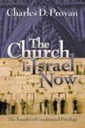 Church Is Israel Now, The