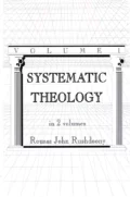 Systematic Theology (in two volumes)