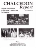 Report on Historic Chalcedon Conference in Zambia