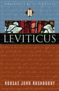Leviticus, Volume III of Commentaries on the Pentateuch